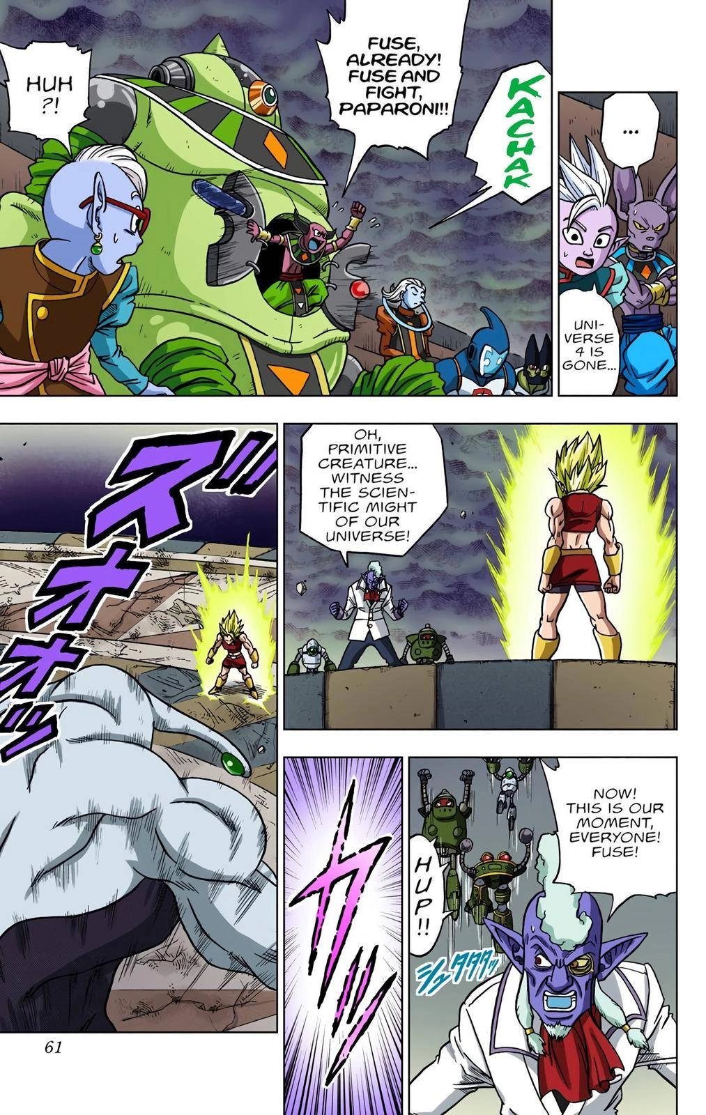 Dragon Ball Z - Rebirth of F Chapter 38 9